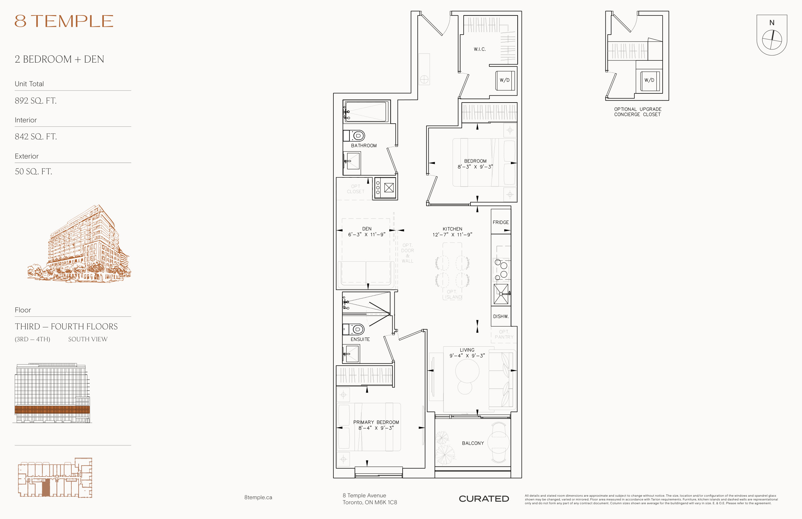 842 sq ft Suite Floor Plan